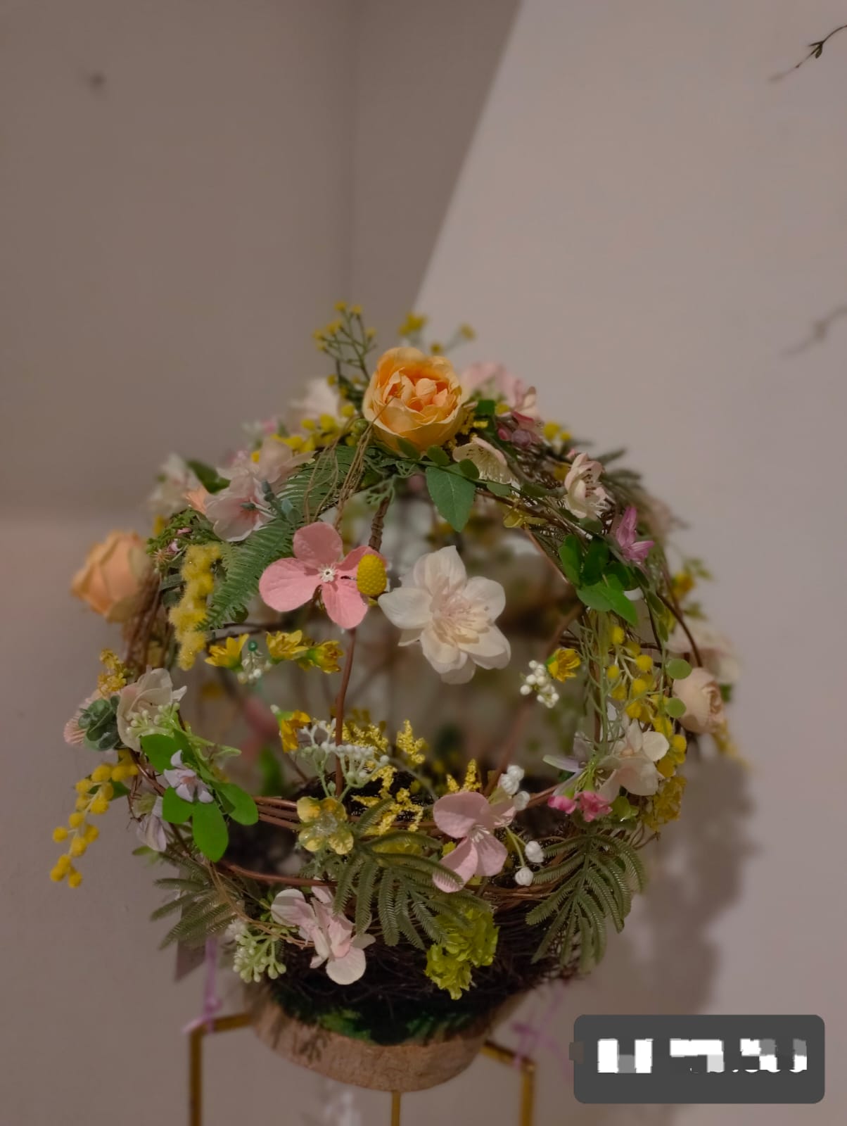 Flower Image