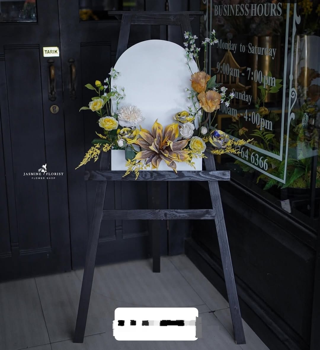 Flower Image