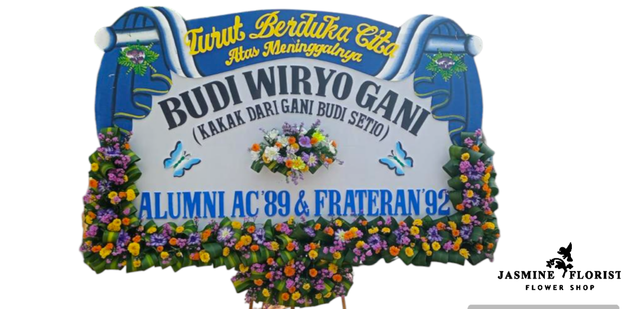 Flower Image
