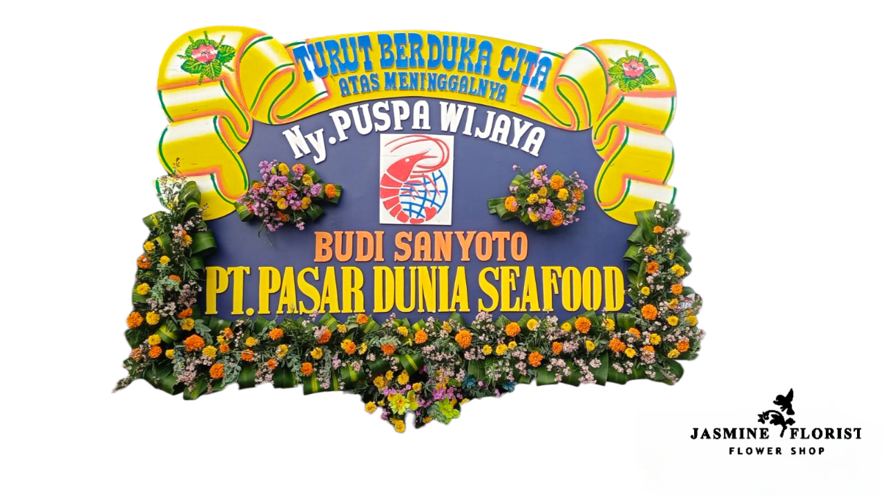 Flower Image