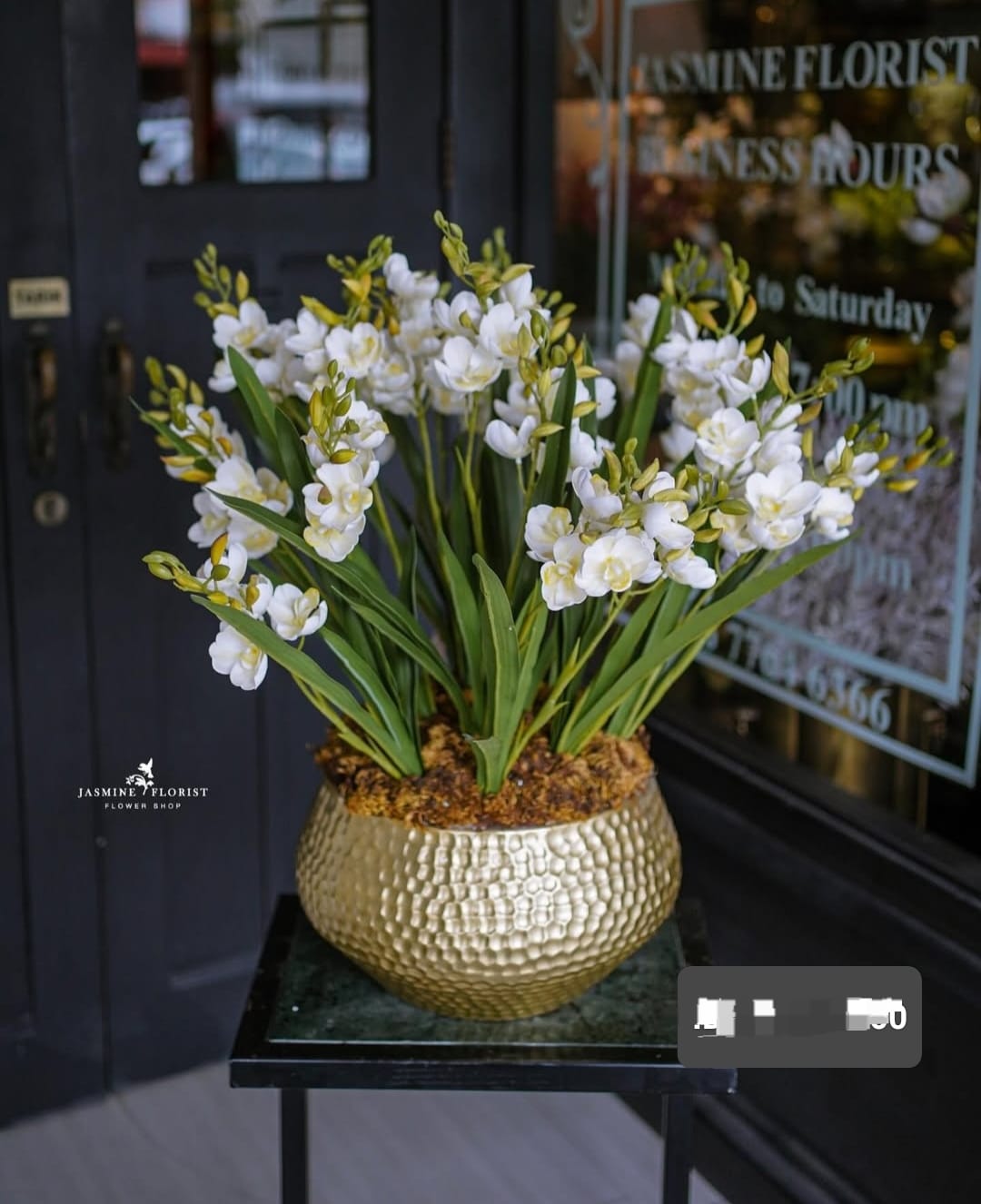 Flower Image