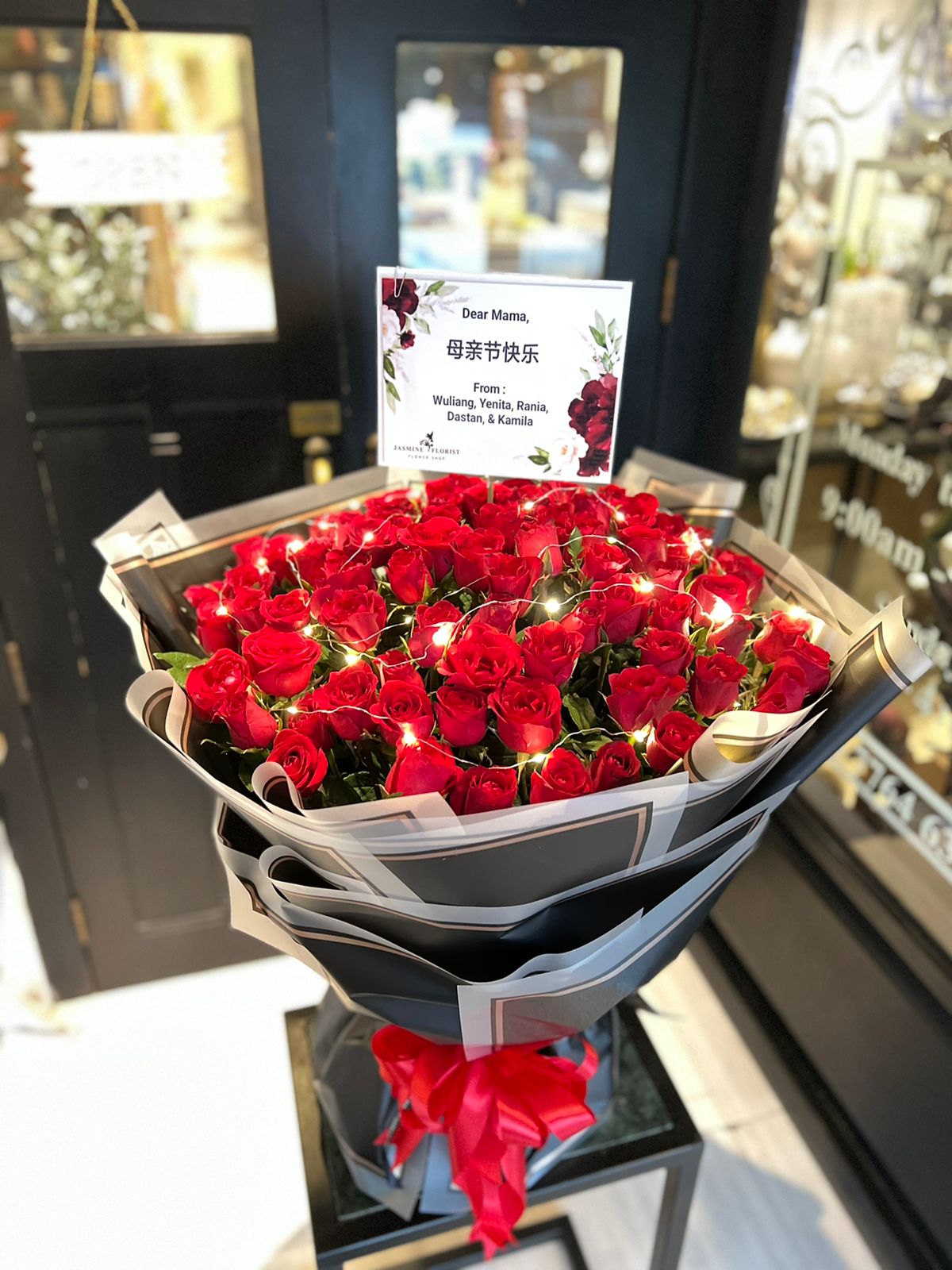 Flower Image